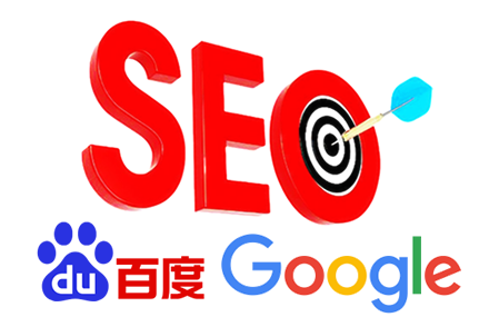 关于SEO网站建设内外部优化准则与注意事项